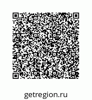 79631345297