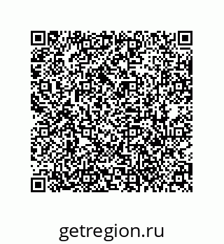 79631345377