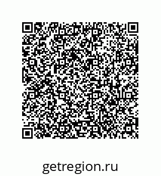 79631345432