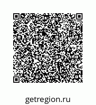 79631345488