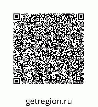 79631345700