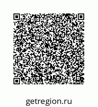 79631345733