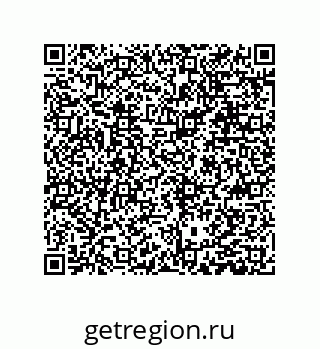 79631348489