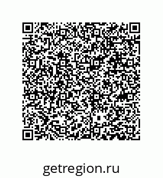 79631348490