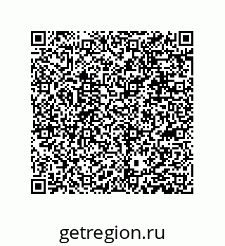 79631349059