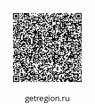 79631349200