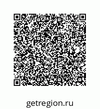 79631349381