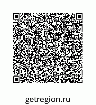 79631349384