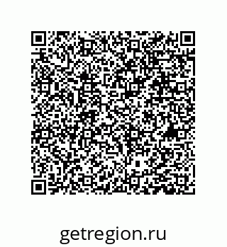 79631349530