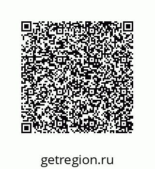79631349702