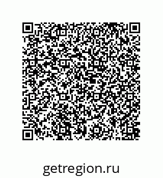 79631349733