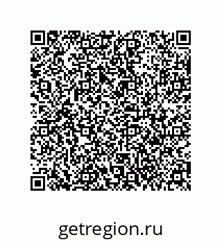 79631349849