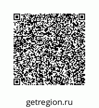 79631349870