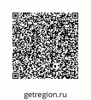 79631350001