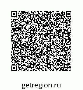 79631350074