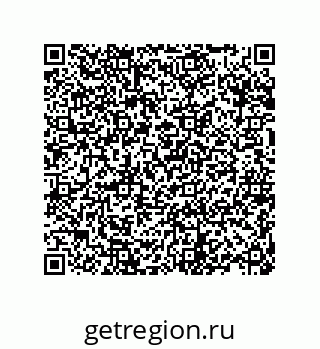 79631350119
