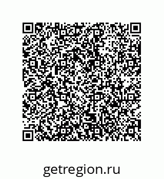 79631350121