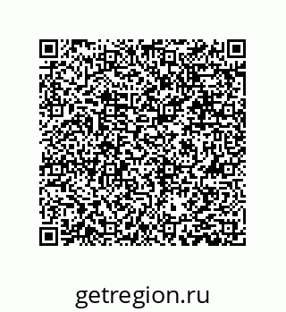 79631350260