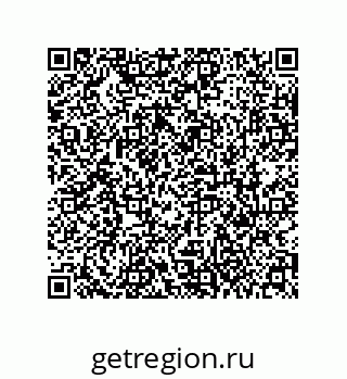 79631350267