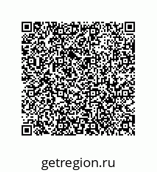 79631350484