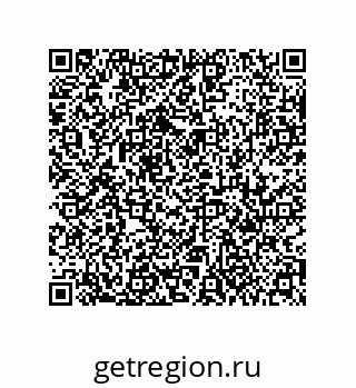 79631350489