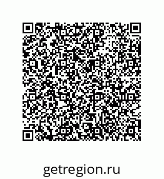 79631350490