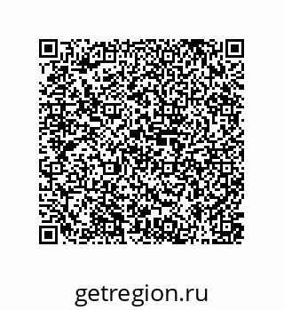 79631350847