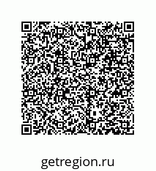 79631350848