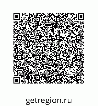 79631350869
