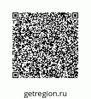 79631350970