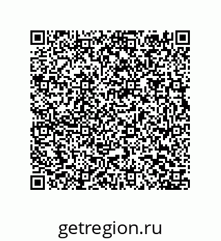 79631351194