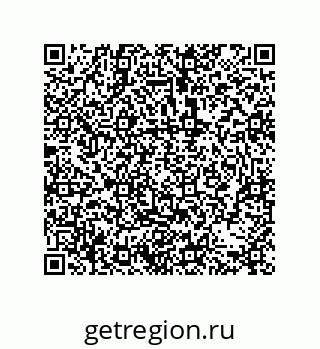 79631351199