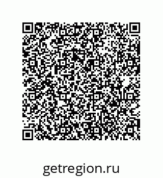 79631351330