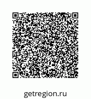 79631351700