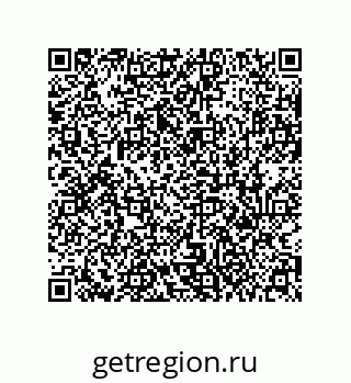 79631351732