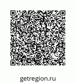 79631351733