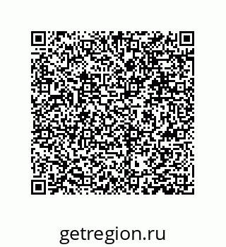 79631351742