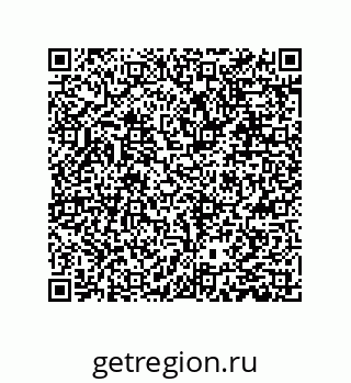 79631351841