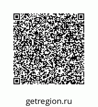 79631351890