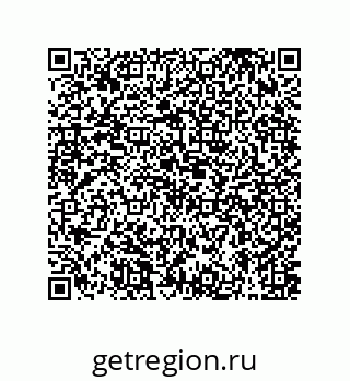 79631351911