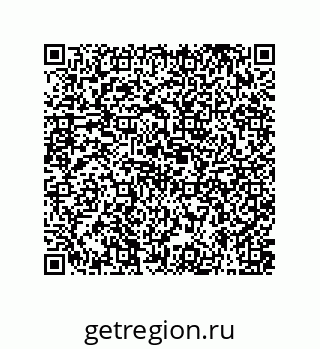 79631351973