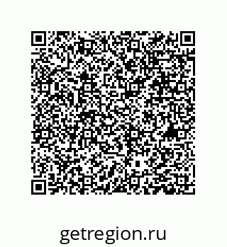 79631352130