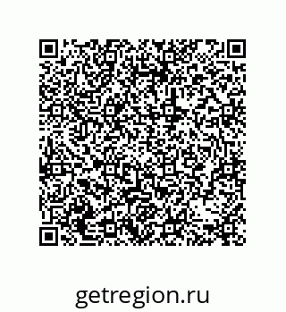 79631352300