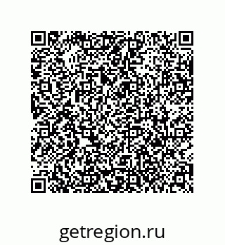 79631352561