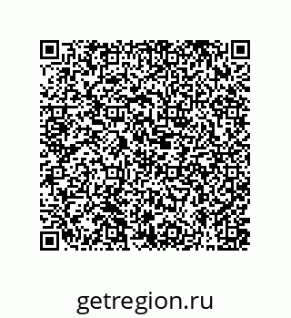 79631352601
