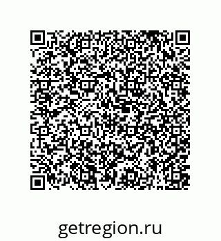 79631352610
