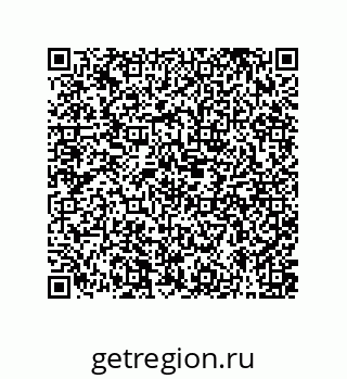 79631352651