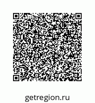79631352684