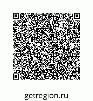 79631352787