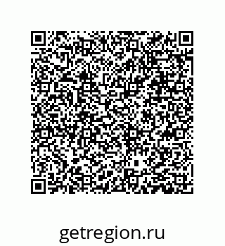 79631352849